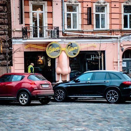 U-Compass Vandrehjem Kiev Eksteriør billede
