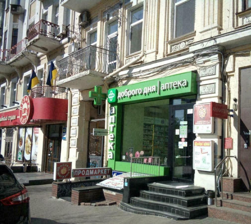U-Compass Vandrehjem Kiev Eksteriør billede