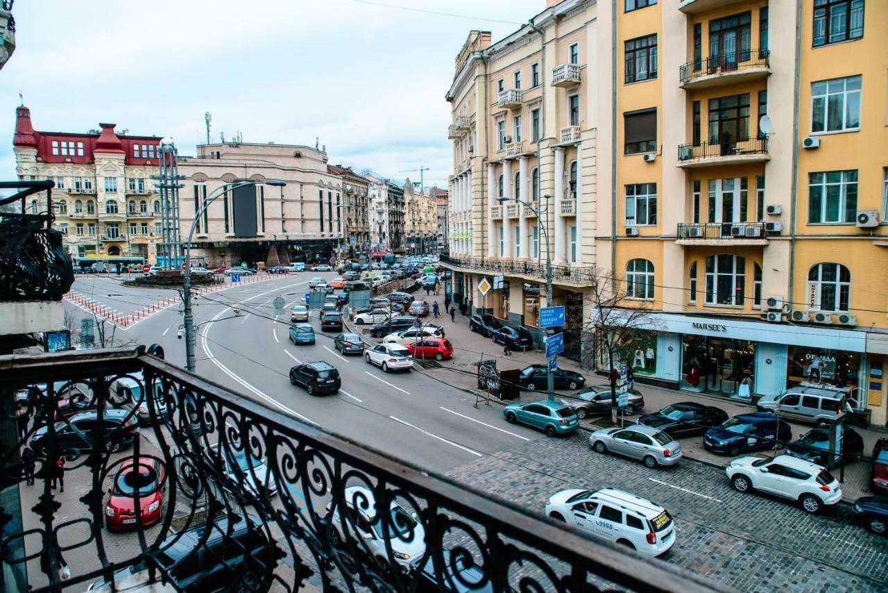 U-Compass Vandrehjem Kiev Eksteriør billede