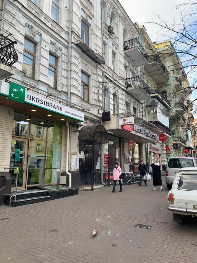U-Compass Vandrehjem Kiev Eksteriør billede