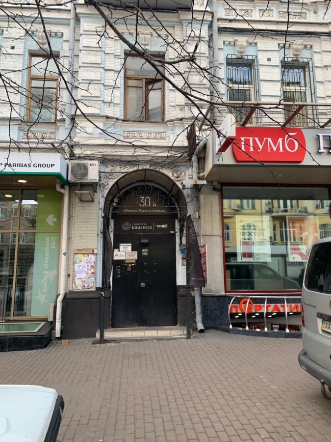 U-Compass Vandrehjem Kiev Eksteriør billede