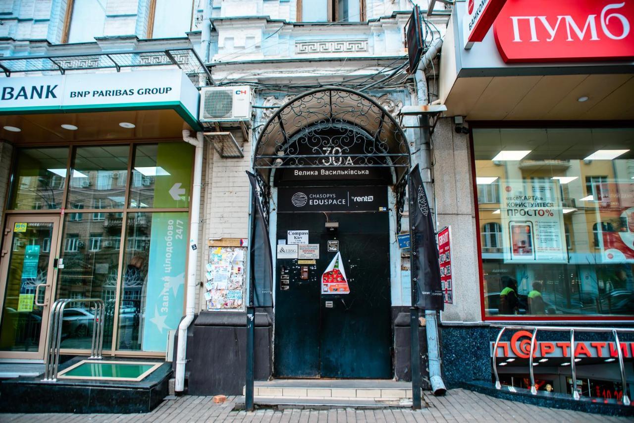 U-Compass Vandrehjem Kiev Eksteriør billede